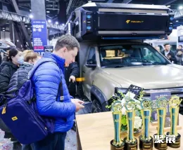 北京房車露營展展會現(xiàn)場(現(xiàn)場盛況)10