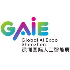 深圳国际人工智能展实拍图