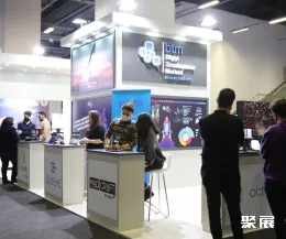 伊斯坦布尔信息科技展展会现场(现场盛况)6