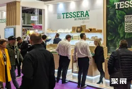 伯明翰标签印刷展展会现场(现场盛况)5