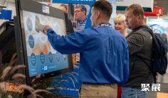 美国乳业展(WORLD DAIRY EXPO)2026电子会刊