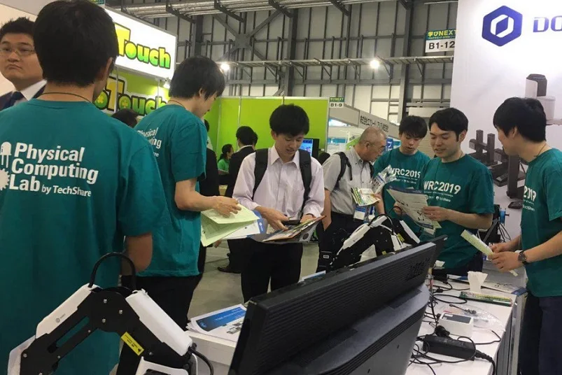 东京教育装备展2025门票购买途径 购票入口