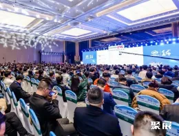 杭州储能展现场图片6