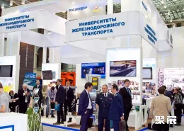 俄罗斯轨道展现场图片1