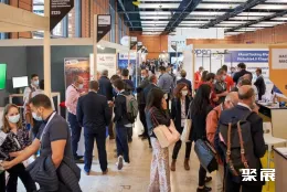 里昂人工智能展现场图片2