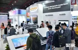 雅加达线缆展展会现场(现场盛况)3