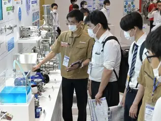 2026日本大阪再生医疗、化妆品原料展览会展位费与展位预订