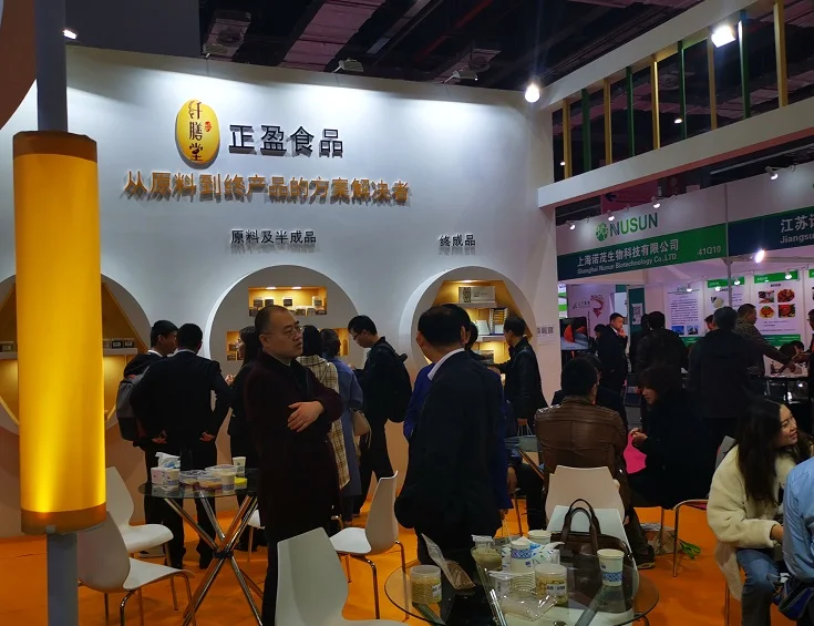 2025上海食品添加剂展门票多少钱一张？哪里买