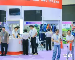 山东纺博会展会现场(现场盛况)7