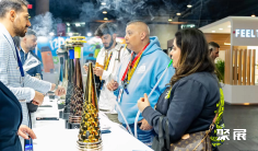 2025年迪拜水烟展时间和举办地点