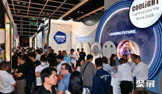 2025香港照明展时间表与地点