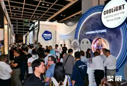 香港春季照明展展会现场(现场盛况)1
