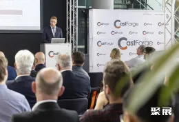 斯圖加特鑄造展展會現(xiàn)場(現(xiàn)場盛況)4