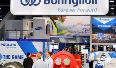 2026拉斯维加斯动力展参展攻略(时间地点+门票价格)