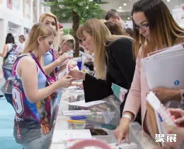 波兰美容展展会现场(现场盛况)3