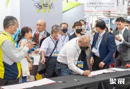 台湾五金展展会现场(现场盛况)7