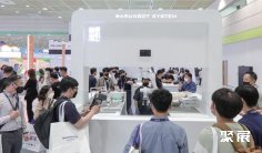 2026年韩国智能展门票价格,如何购买?