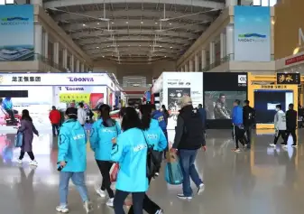 天津碧海钓具展(BIHAI FISHING EXPO)2027举办时间与地点