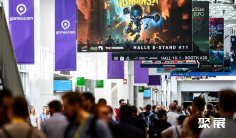 科隆游戏展2025时间地点