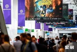 科隆游戏展现场图片6