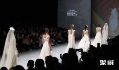 法国婚纱展2025时间表及地点