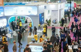 深圳联展现场图片2