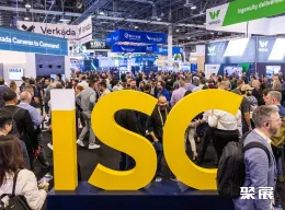 美国安防展现场图片2