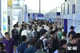 无锡半导体展展会现场(现场盛况)12
