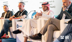 2026年沙特通信展(Connected World KSA)门票哪里买,购买途径?