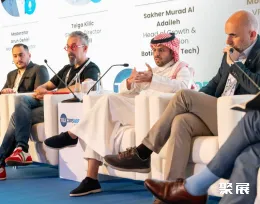 沙特网络展展会现场(现场盛况)6