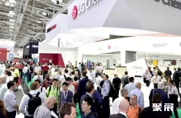 德国能源展现场图片3