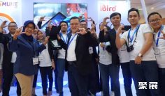 印尼水产展(Indo Fisheries)2026门票价格