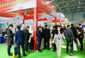 安徽医疗器械展现场图片1