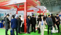 2026合肥医博会展品范围