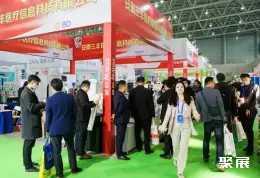 中西部医疗器械展展会现场(现场盛况)2