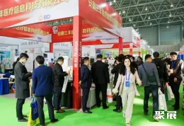 安徽医疗器械展现场图片2