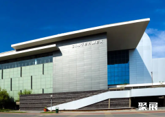 墨西哥蒙特雷Cintermex会展中心
