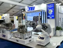 伊斯坦布尔航空展展会现场(现场盛况)6