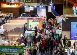 拉脫維亞旅游展展會(huì)現(xiàn)場(chǎng)(現(xiàn)場(chǎng)盛況)1