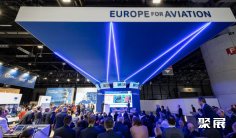 2026世界空域大会 (Airspace World)预登记注意事项