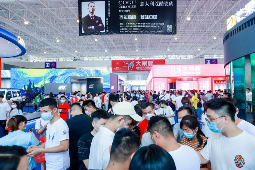2025佛山陶博会 观众预登记火热进行中