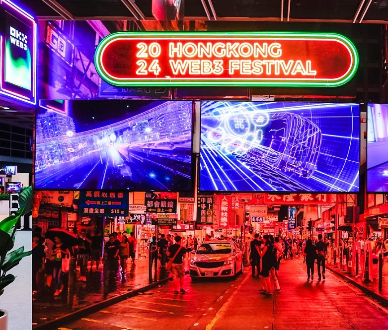 香港Web3展(Hong Kong Web3 Festival)2027展品范围有哪些?
