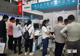 河北医博会展会现场(现场盛况)5