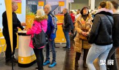 2026德国建筑展(Baumesse)展商名录