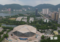 湖北黄石体育馆