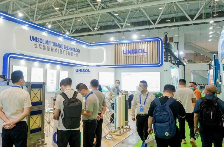 上海国际碳材料大会暨展览会