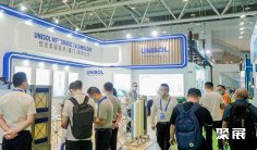 2025上海碳材料展参展攻略(时间+地点+观众预约)