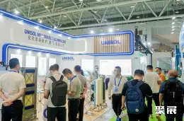 上海国际碳材料展展会现场(现场盛况)5