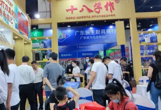 郑州民宿展现场图片1