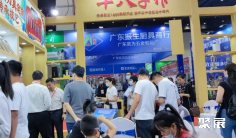 郑州民宿展2025展位费与展位申请